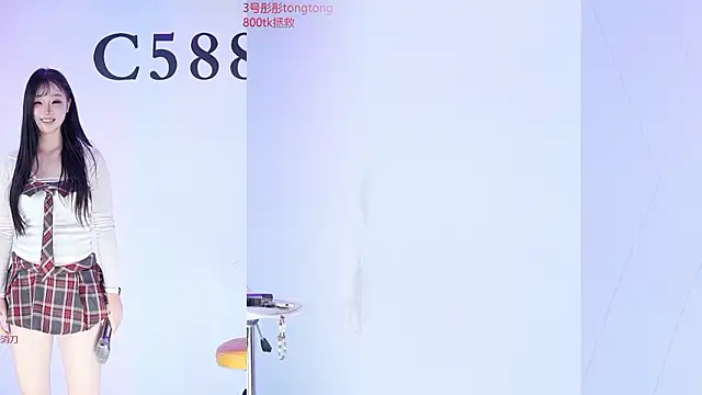 C5888 Live XXX-Chat