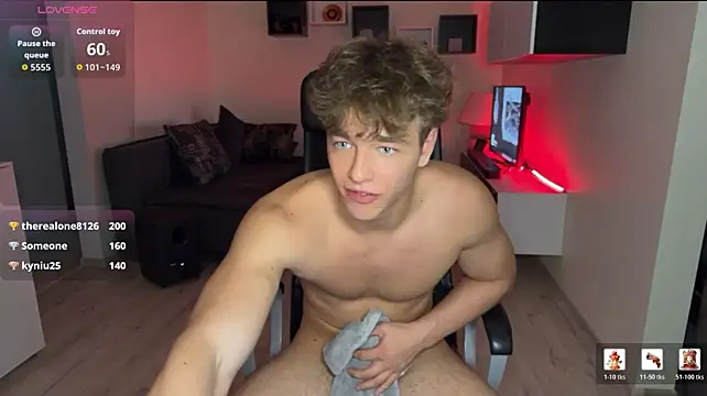 Chat XXX Live lukedesirablee