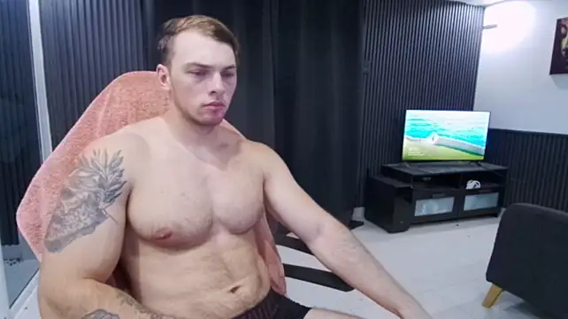 Онлайн чат XXX YourHotGreg