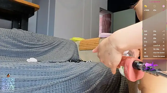 SweetSakuraJane 라이브 XXX 채팅