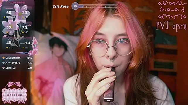 Živý XXX chat cutiiepink