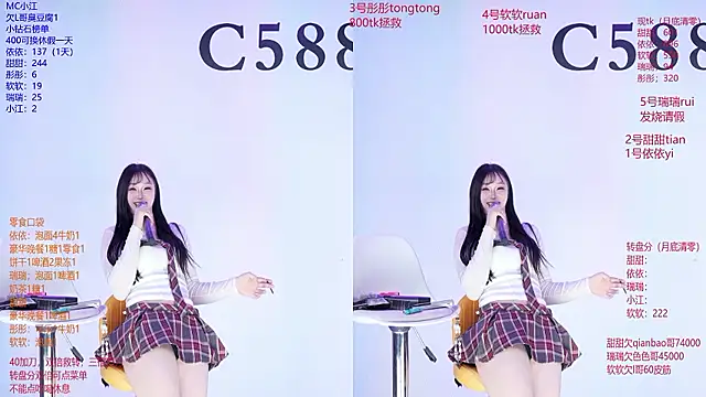 Živý XXX chat C5888