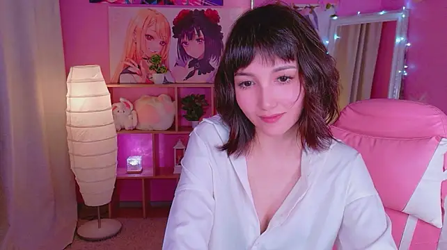 Czat XXX na żywo – GentleMusee