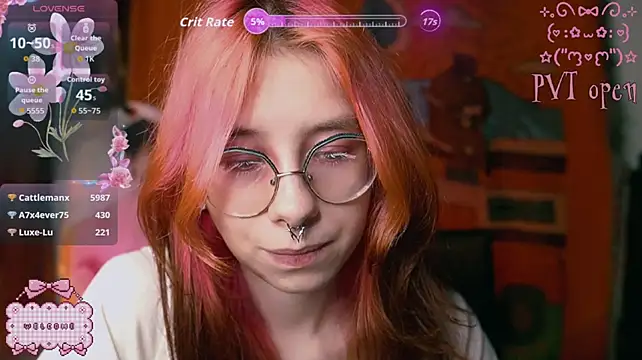 cutiiepink: онлайн-секс-чат
