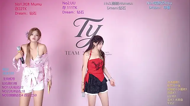 TY-303n Live XXX chat