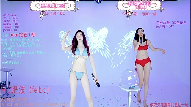 Your-first-love 现场XXX聊天