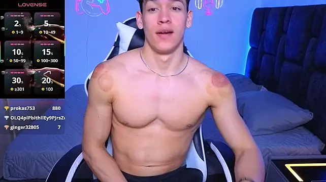 Онлайн чат XXX Luke_Muscle