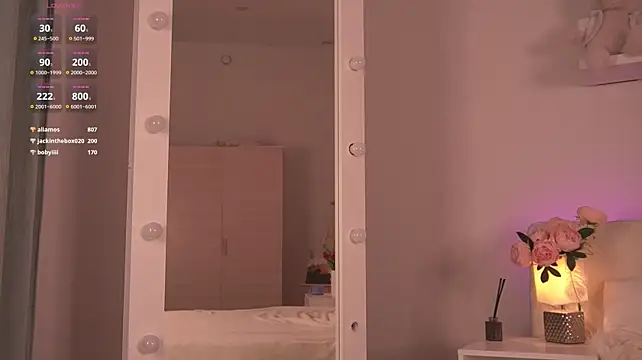 ShyEmma_ élő XXX-chatje
