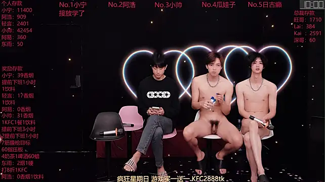 ATM-16888 Chat XXX live