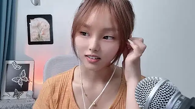 Czat XXX na żywo – pingping78