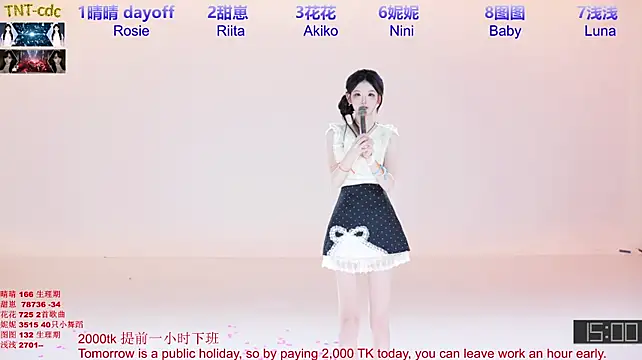 TNT-cdc Live XXX Chat