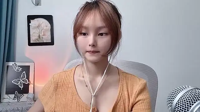 Czat XXX na żywo – pingping78