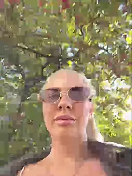 Онлайн чат XXX NewLale