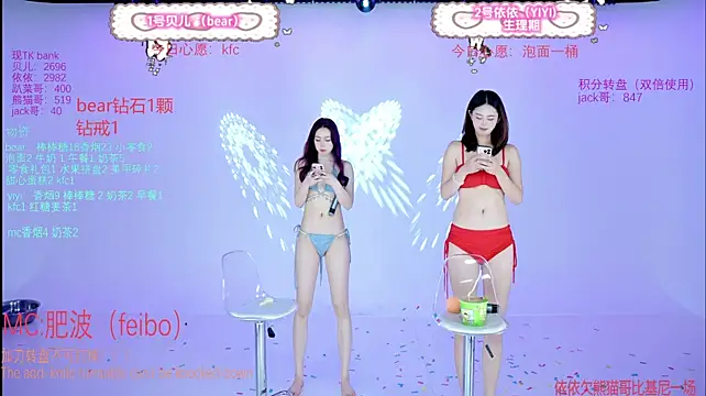 Chat XXX ao vivo de Your-first-love