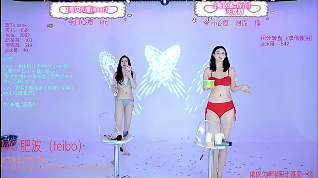 Your-first-loveのライブXXXチャット