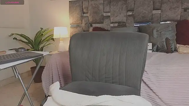 Živý XXX chat emiliapink