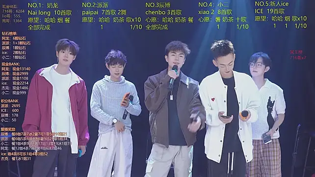 NCT-111 Obrolan Langsung XXX