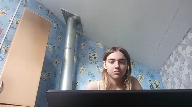 IraGerba Chat XXX live