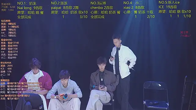 NCT-111 live XXX chat