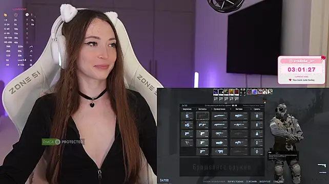 moleculegirl 라이브 XXX 채팅