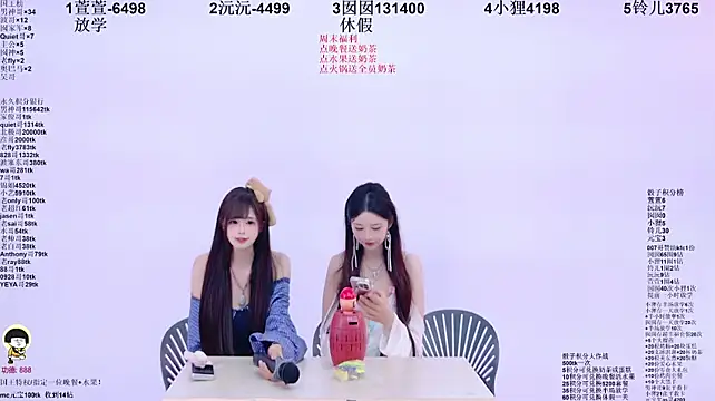 1X-two 라이브 XXX 채팅