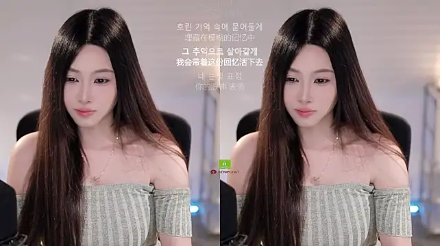 SleepArtist 라이브 XXX 채팅