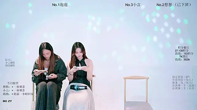 Nd-ING – Live XXX-chat