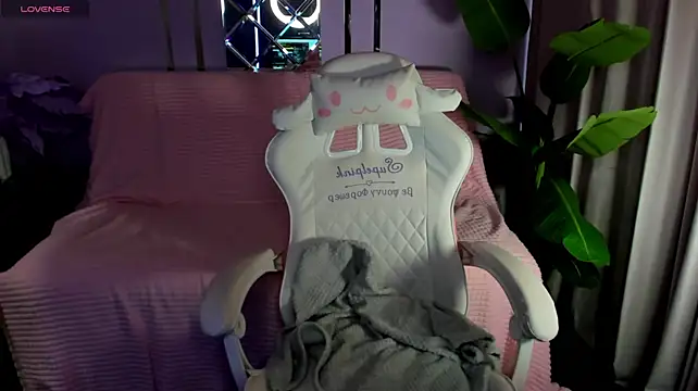 Chatroom XXX en direct de CutieChloee