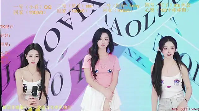 St-climax05 现场XXX聊天