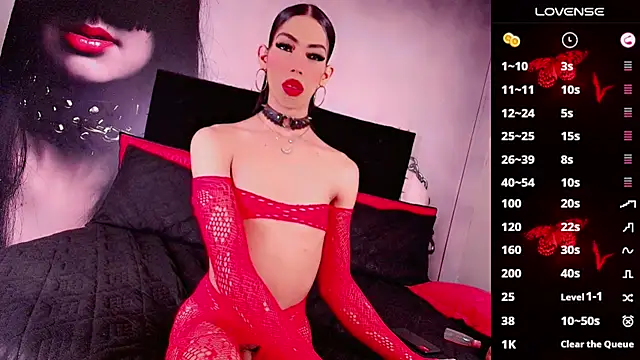 EVILCHERRIES_S7 লাইভ XXX চ্যাট