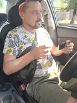 DanielOhCool – Naživo XXX chat