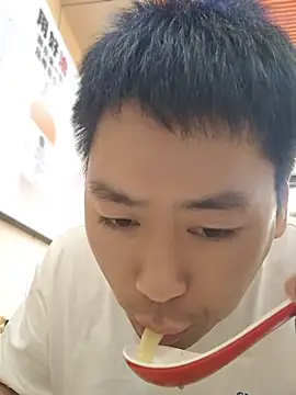 Chat XXX Live lf119102