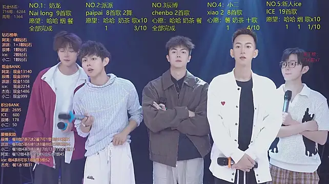 NCT-111 – Naživo XXX chat