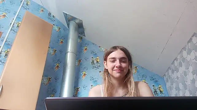 IraGerba live XXX chat