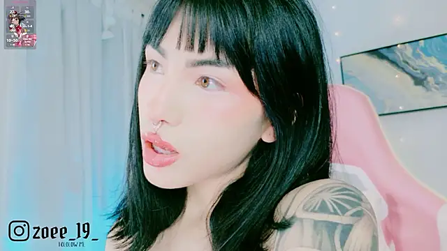 Chat XXX ao vivo de cuteezoe
