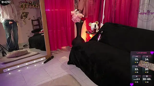Rachellkors Adlı Modelin Canlı XXX Sohbeti