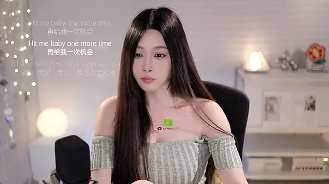 SleepArtist Live XXX-chat