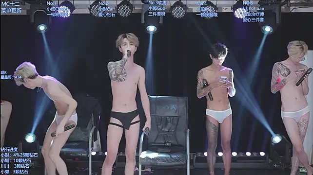 AOA-ACE Adlı Modelin Canlı XXX Sohbeti