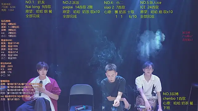 NCT-111 Live XXX-chat