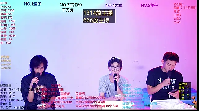 Heartbroken-boys-001's Live XXX Chat