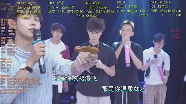 NCT-111 Chat XXX live