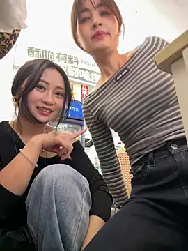 צ'אט XXX בשידור חי של huihui_520