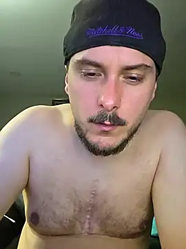 Czat XXX na żywo – cayuga88