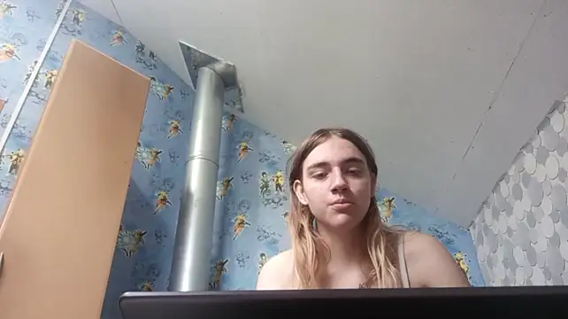Chat XXX en directo de IraGerba