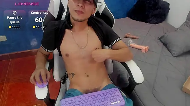 Онлайн чат XXX Dante_vip
