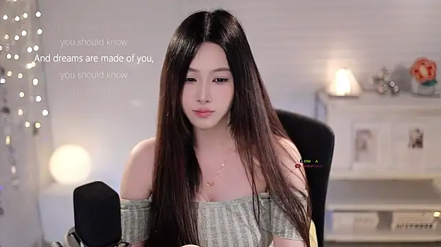 SleepArtist's Live XXX Chat