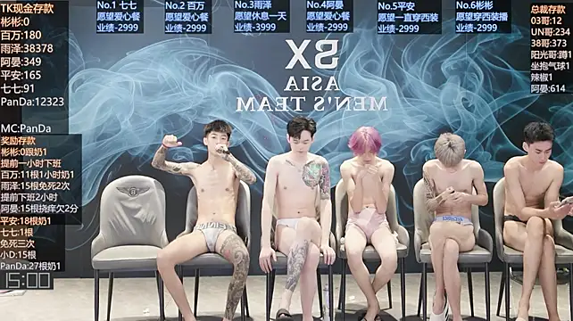 SX-001 Chat XXX live