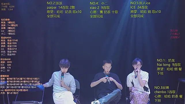 NCT-111 Chat XXX in diretta
