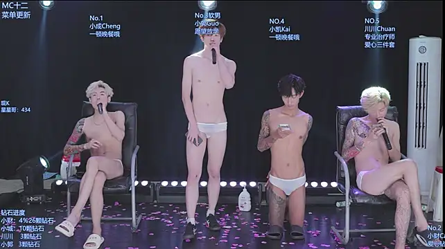 Chat XXX en directo de AOA-ACE