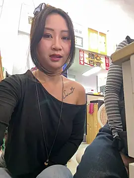 Chatroom XXX en direct de huihui_520